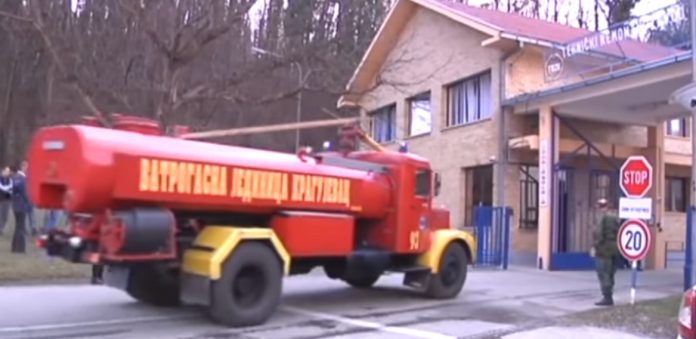 Kragujevac eksplozija