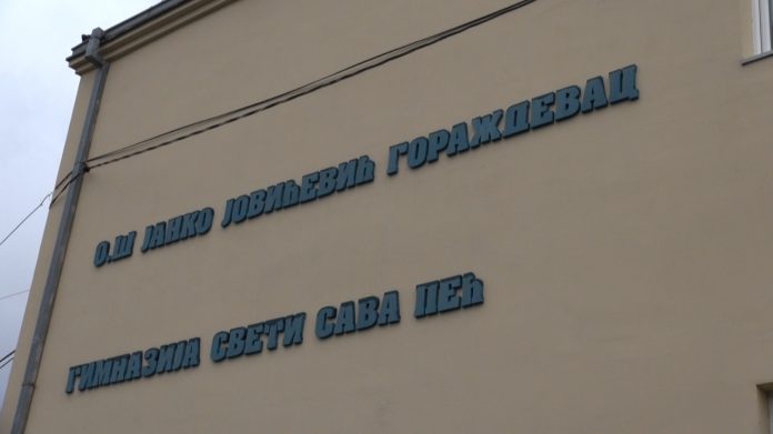 Obrazovanje naslovna