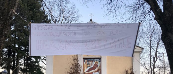 Podrska Srbima u Crnoj Gori