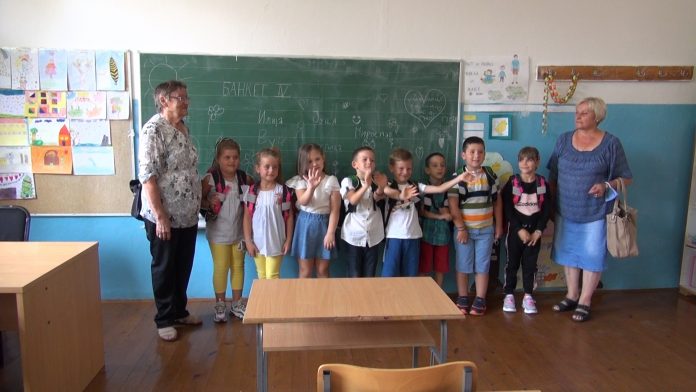 Prvi skolski dan