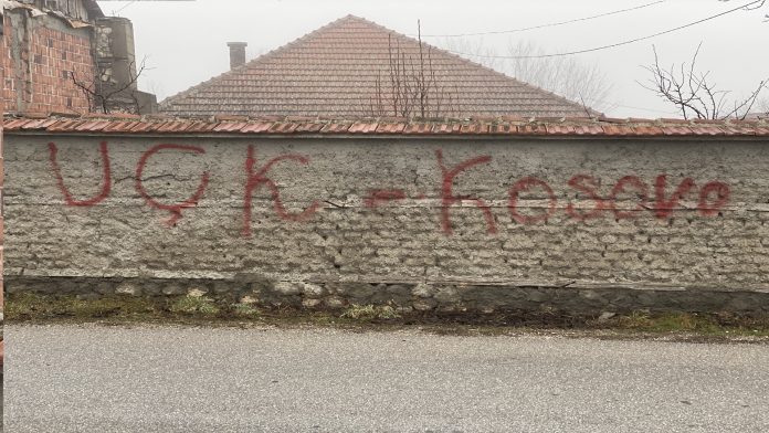 Natpis UCK u Goraždevcu