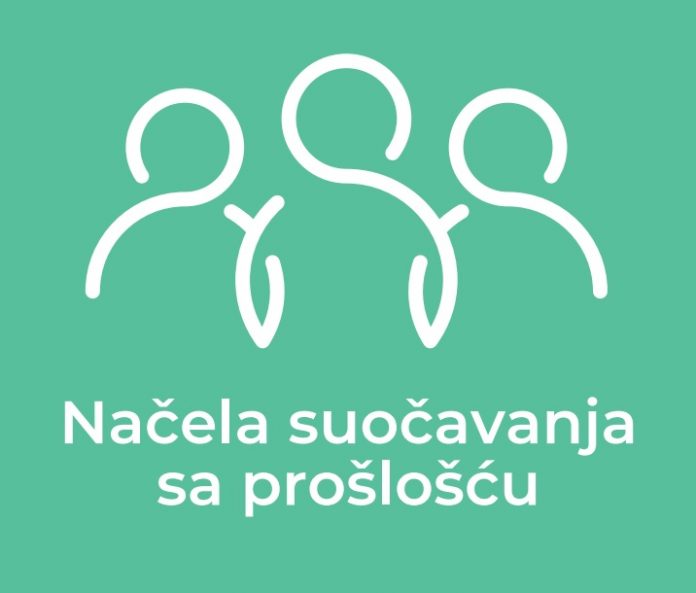 Nacela suocavanja sa prosloscu