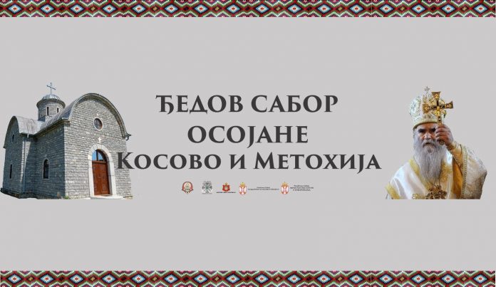 Djedov sabor Osojane