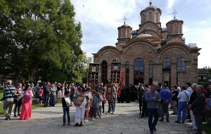 Sa obeležavanja praznika 2019. godine (Foto: RTV Kim)