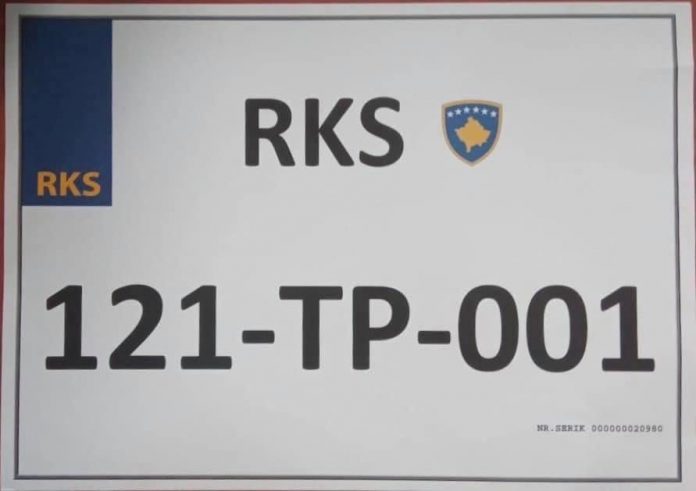 Probne tablice (Foto: Kosovski Mup)