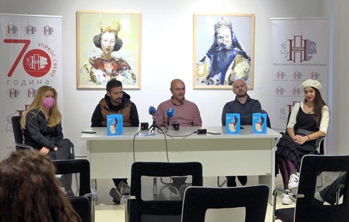 Detalj sa konferencije za medije Narodnog pozorišta u Prištini (Foto: Kim)