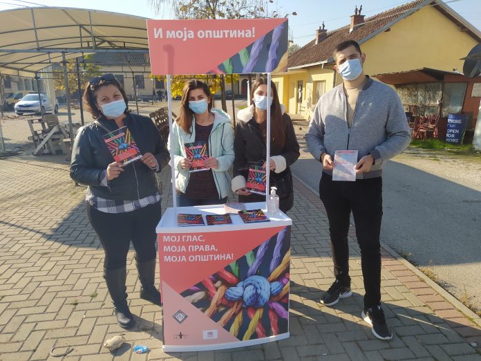 NVO Aktiv o pravima na lokalnom nivou (Foto: Radio Goraždevac)