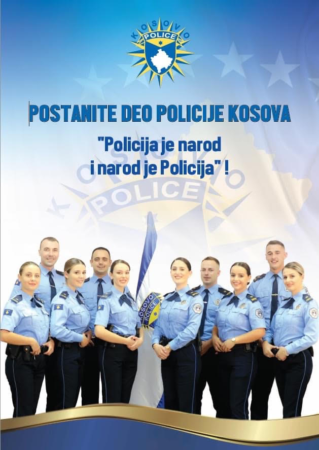 Policija Kosova raspisala konkurs za prijem novih policijskih službenika 1 Policija Kosova Konkurs