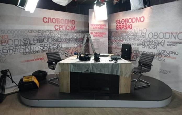 Studio Slobodno srpski (Foto Medija centar)