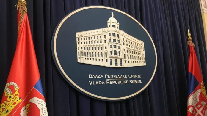 Vlada Srbije (Foto: Danas, B.C.), arhiva Vlada Srbije (Foto: Danas, B.C.), arhiva