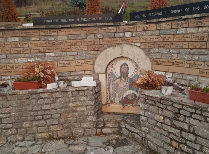 Spomenik