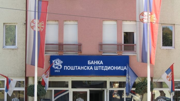 Štedionica