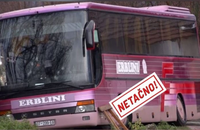 Netačno
