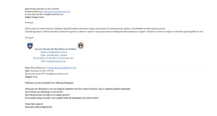email-kps
