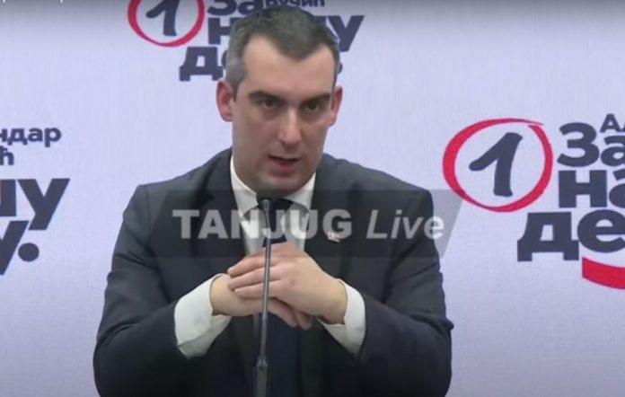 Vladimir Orlić