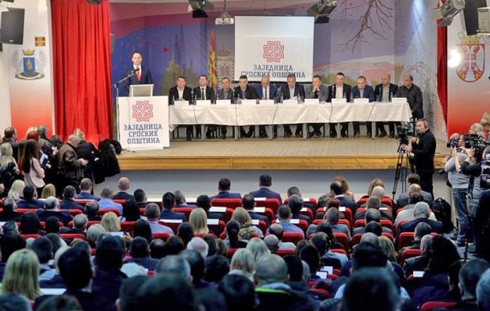 Sa jedne od sednica Srpske liste o ZSO (Foto: Zeri)