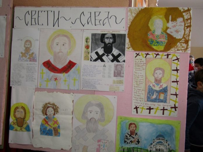 Sveti Sava