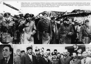 EU i UNDP finansiraju restauraciju kuće nacističkog kolaboranta u Mitrovici 1 Capture