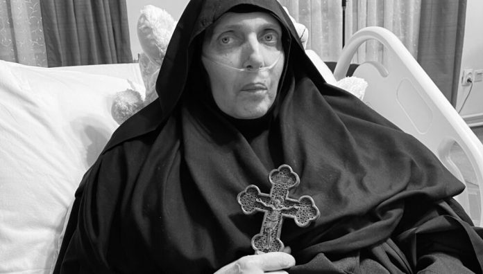 Eparhija raško-prizrenska