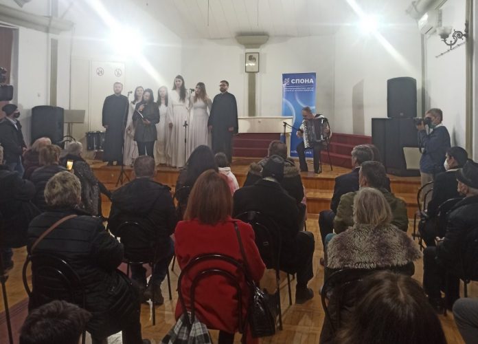 Humanitarni Koncert u Tetovo