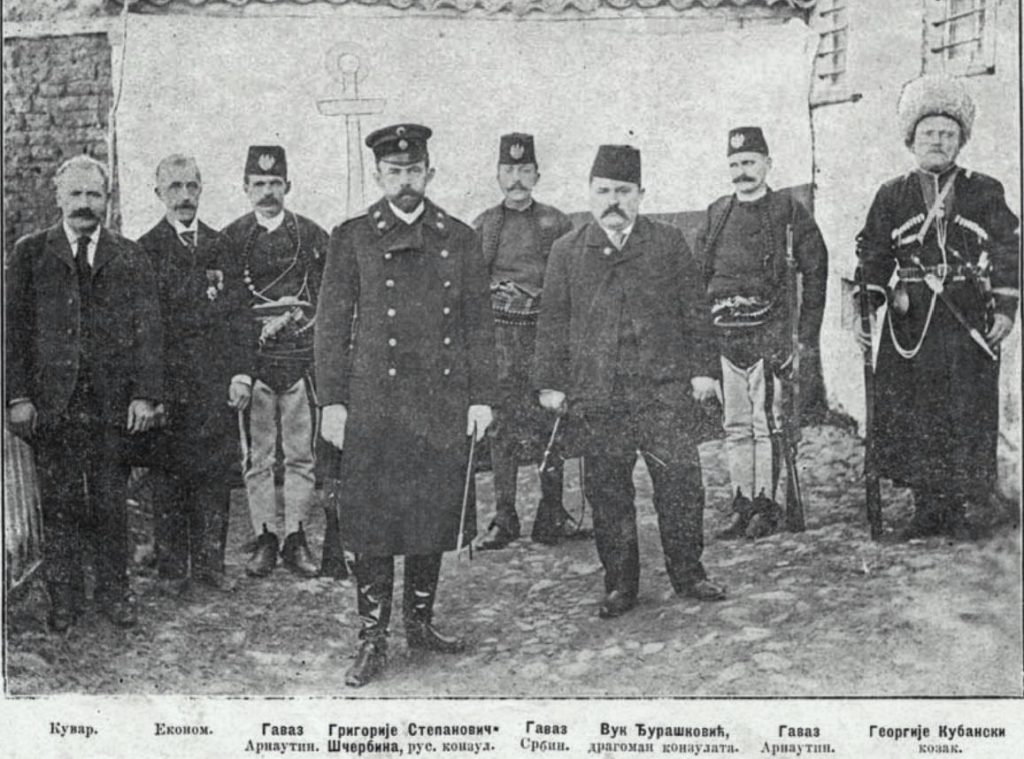 Ruski konzul koji je ostavio pečat u lokalnoj i diplomatskoj istoriji 2 screbina u kosovskoj mitrovici