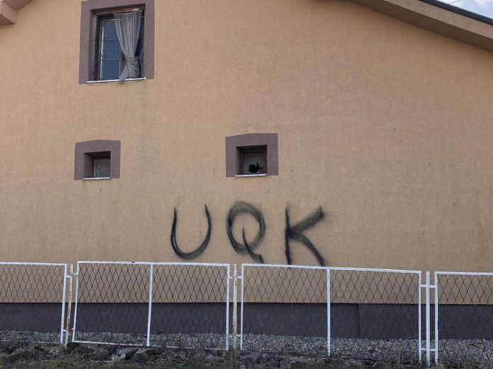 Foto Kancelarija za KiM
