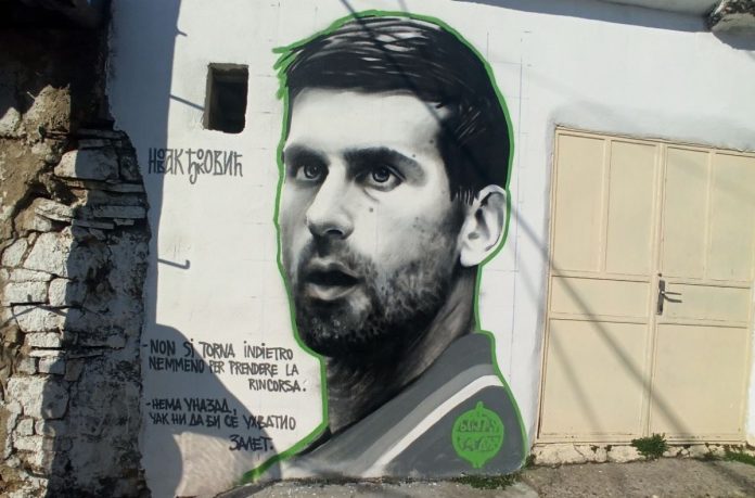 Mural Novaka Đokovića u Orahovcu (Foto: Radio Goraždevac) Mural Novaka Đokovića u Orahovcu (Foto: Radio Goraždevac)