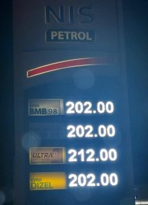 Cena goriva na severu KiM, od večeras 200 i više dinara za litar 1 gorivo