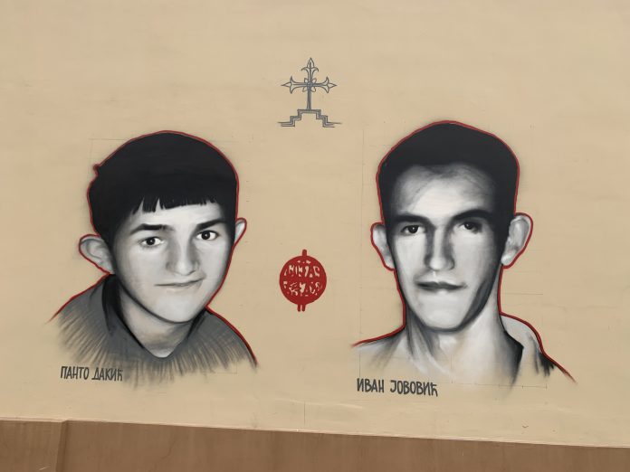 Mural sa likom Ivana Jovovića i Panta Dakića (Foto: Radio Goraždevac) Mural sa likom Ivana Jovovića i Panta Dakića (Foto: Radio Goraždevac)