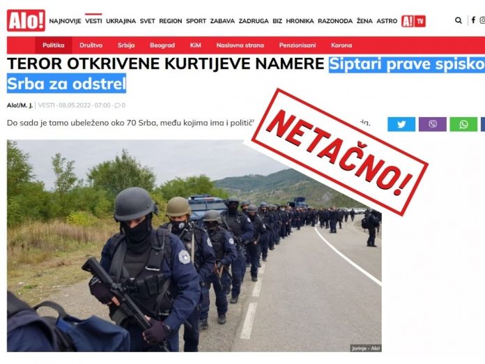 Naslov u listu Alo