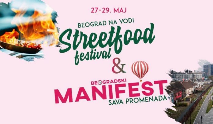 beogradski-manifest-856x499