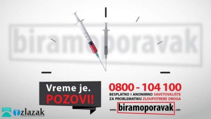 1618213304872-856x482
