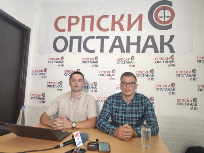 foto_vest__1656594479