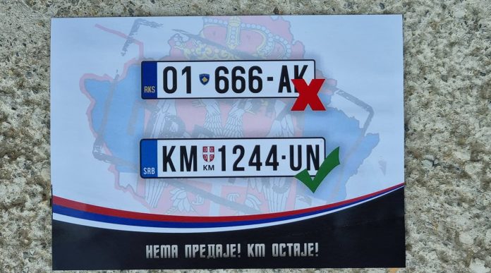 Foto: KoSSev