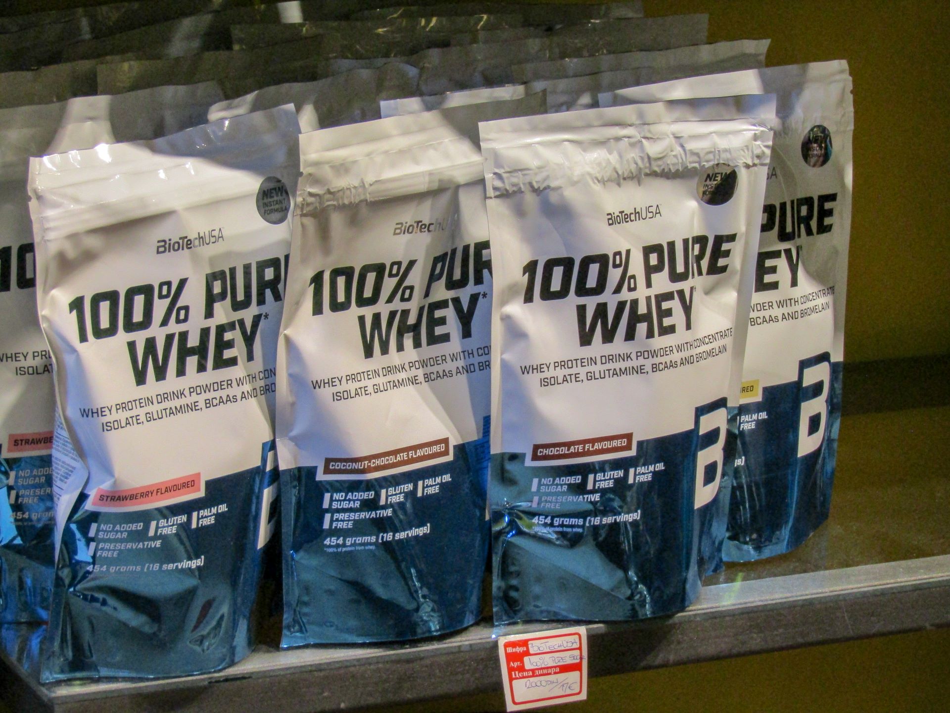 „Suplementi su fantastična stvar ukoliko ne možete kroz ishranu da unosite hranljive materije u organizam 2 IMG 3094