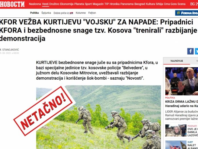 Printscreen