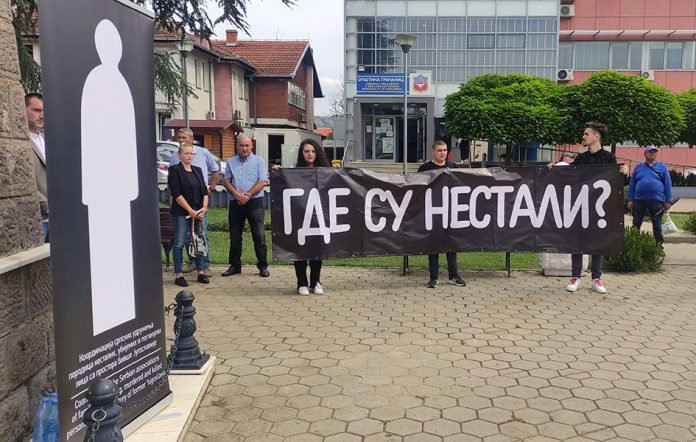 Obeležavanje Međunarodnog dana nestalih lica u Gračanici (Foto: Kim)
