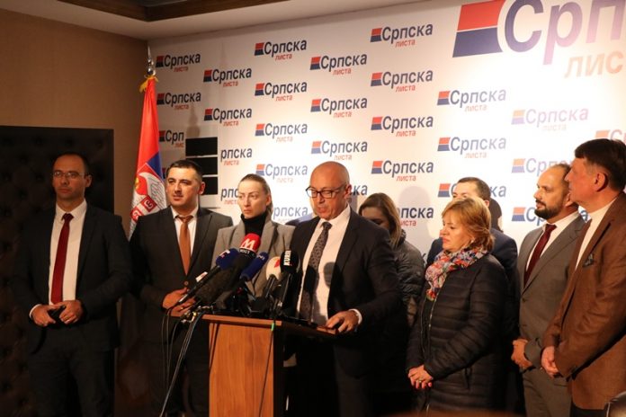 Srpska lista (Foto: Kossev)