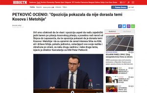 Kontrolisani mediji i pozivanje na zajedničke vrednosti: Mir, brate, mir 1 16635712676368 petkovi ocenio