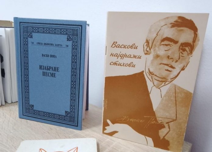 Foto: Radio Mitrovica sever