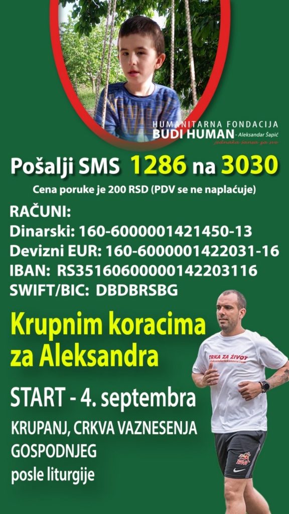 Humani maratonac trči za malog Aleksandra iz Brestovika 1 IMG 2901