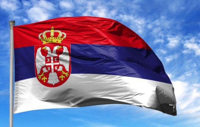 Zastava Republike Srbije (Foto: Profimedia ) Zastava Republike Srbije (Foto: Profimedia )