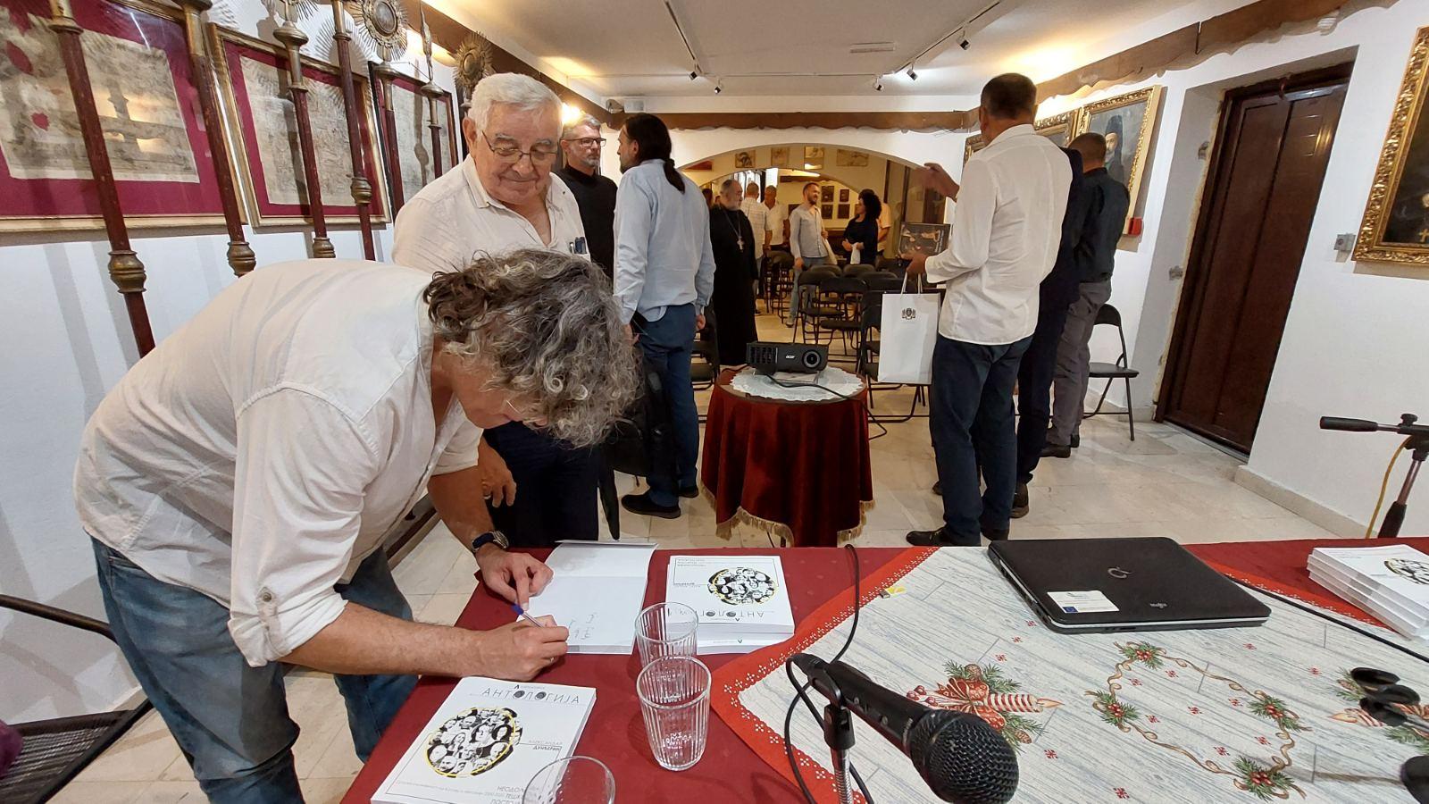 Promocija “Neodoljive teškoće postojanja” u Boki Kotorskoj: Na rubovima srpskog kulturnog prostora, književnost je živahnija 6 thumbnail 22