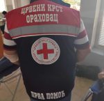 Još jedna akcija dobrovoljnog davanja krvi u Velikoj Hoči 2 Akcija dobrovoljnog davanja krvi u Velikoj Hoci Foto Radio Gorazdevac 1