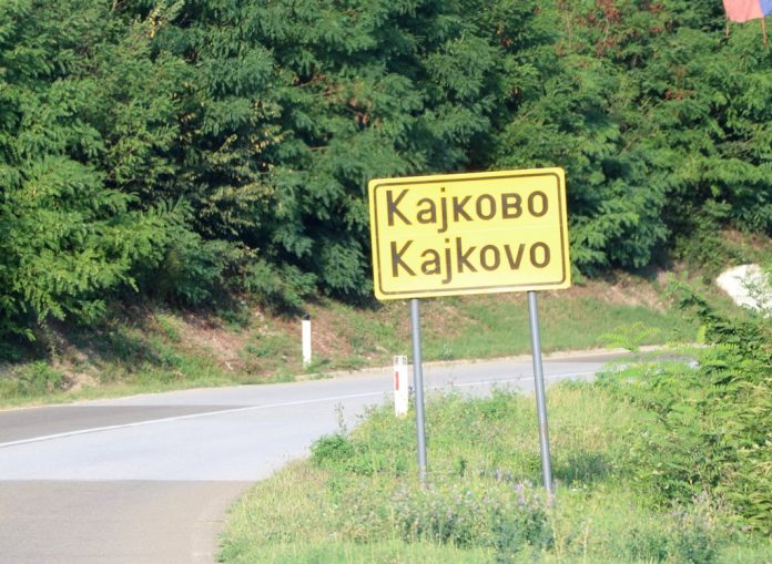 (Foto: KoSSev)