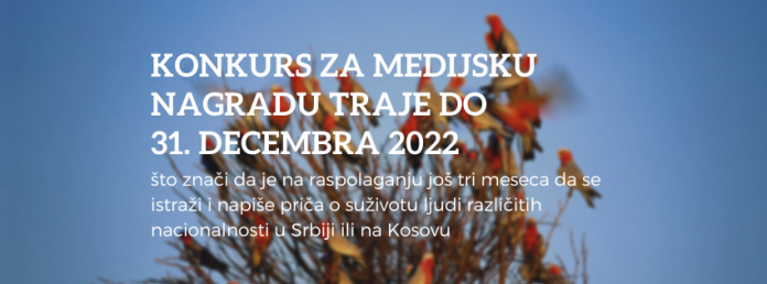 Poziv za medijsku nagradu