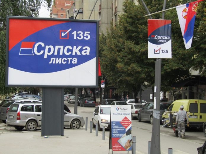 Srpska lista (Foto: Kontakt plus, arhiva) Srpska lista (Foto: Kontakt plus, arhiva)