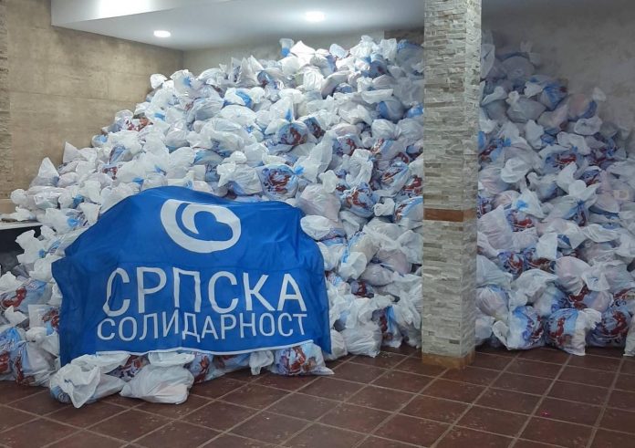 (Foto: Srpska solidarnost)