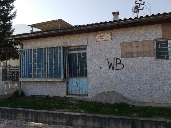 Kafić „Panda“ u Peći (Foto: Radio Goraždevac, arhiva) Kafić „Panda“ u Peći (Foto: Radio Goraždevac, arhiva)