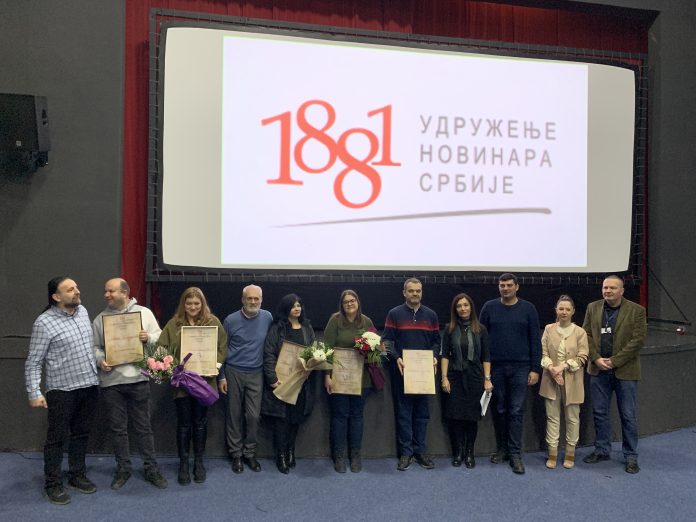 Sa predhodnih dodela godišnjih nagrada novinarima DNKiM-a u Gračanici (Foto: Radio Goraždevac) Sa predhodnih dodela godišnjih nagrada novinarima DNKiM-a u Gračanici (Foto: Radio Goraždevac)